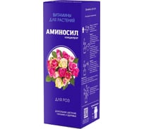 Витамины для роз концентрат Аминосил 500 мл 4640259909783