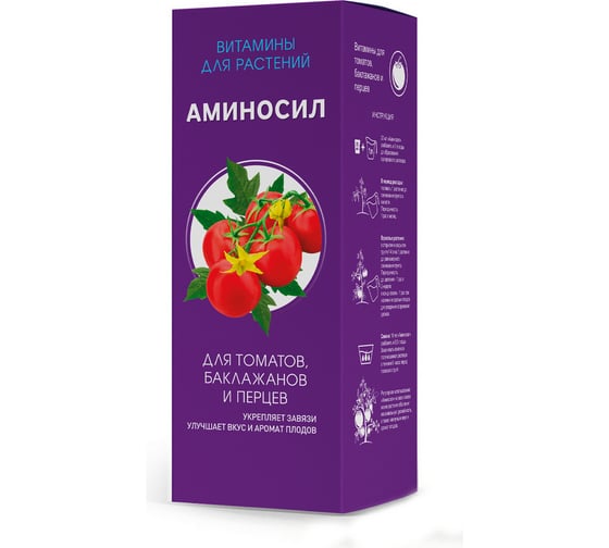 Витамины для томатов концентрат Аминосил 500 мл 4640259909820 1