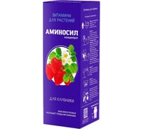 Витамины для клубники концентрат Аминосил 500 мл 4640259909806