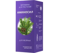 Витамины для хвойных концентрат Аминосил 500 мл 4640259909790