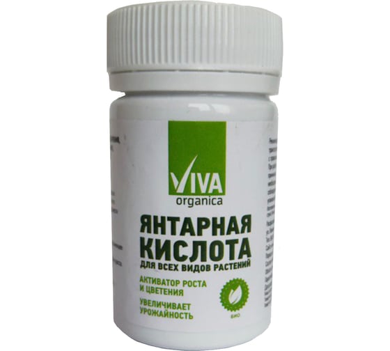 Янтарная кислота для растений Viva 50 г 4640259904559 1