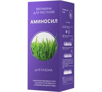 Витамины для газона концентрат Аминосил 500 мл 4640259909851