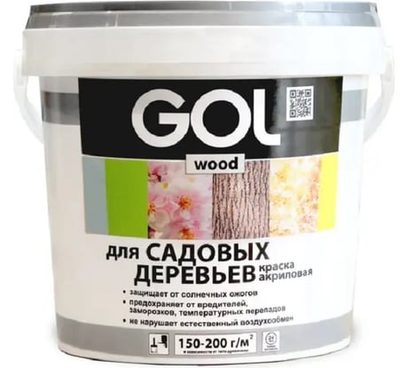 Краска акриловая для садовых деревьев Palizh GOL wood 1.2 кг Wd.283 11613455