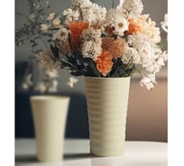 Кашпо Szemek X49 BRATEK PREMIUM d22 см, h36.5 см, крем 071372