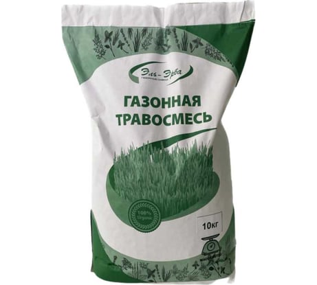 Газонная травосмесь Эль-Эрба "Игровой" 10 кг E0910