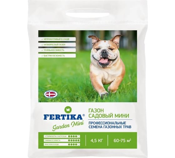 Газон Fertika Садовый мини (семена трав), 4,5 кг Ф03565 1