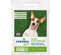 Спортивный газон Fertika (семена трав) 1 кг Ф03562