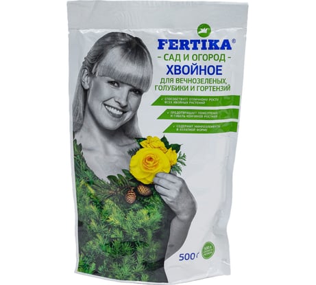 Хвойное для вечнозелёных Fertika 500 г (по 16шт) Ф03920