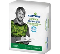 Хвойное для вечнозеленых и голубики Fertika весна–лето-25 кг. Ф04204 33973525