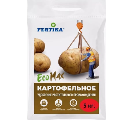 ЭкоМакс Картофельное Fertika 5 кг Ф04077