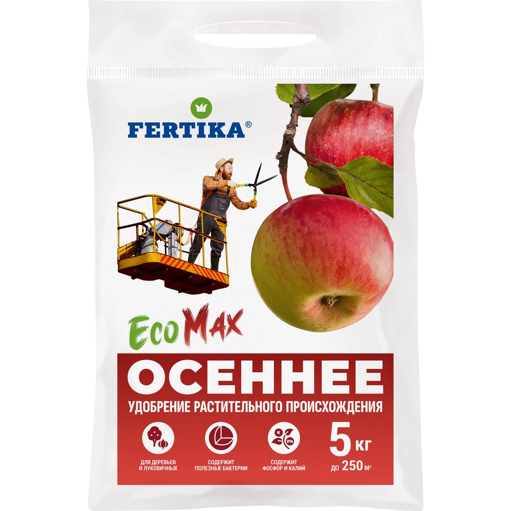 ЭкоМакс осеннее Fertika 5кг Ф03984 - выгодная цена, отзывы ...