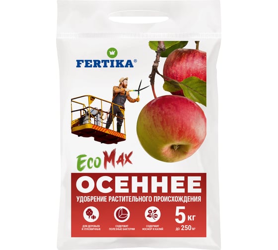 ЭкоМакс осеннее Fertika 5кг Ф03984