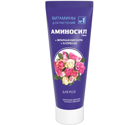 Витамины для роз, гель 250 мл Аминосил 4640259908304