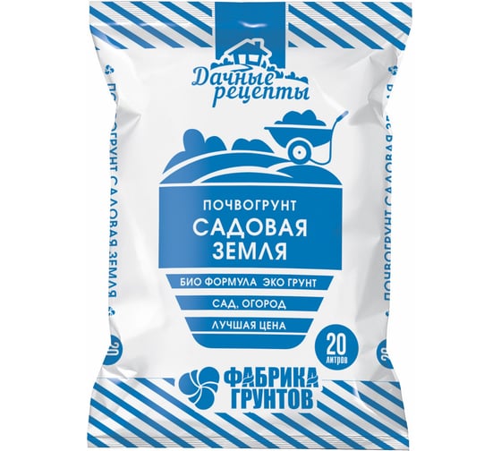 Почвогрунт "Садовая земля" Фабрика Торфа Дачные рецепты  20 л ДРСЗ-20 1