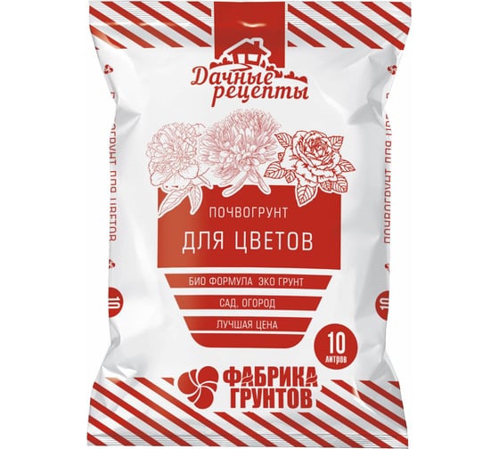 Почвогрунт "Для цветов" Фабрика Торфа Дачные рецепты 10 л ДРЦв-10 1