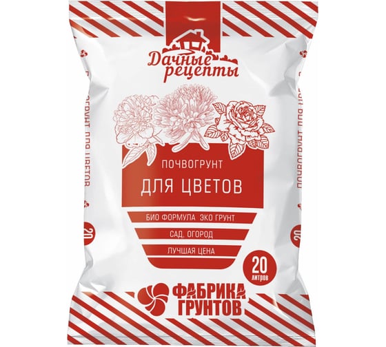 Почвогрунт "Для цветов" Фабрика Торфа Дачные рецепты 20 л ДРЦв-20