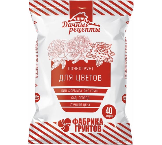 Почвогрунт "Для цветов" Фабрика Торфа Дачные рецепты 40 л ДРЦв-40