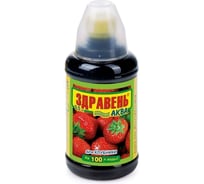 Удобрение для клубники Здравень Аква 0,5 л 4620015694740