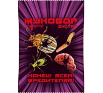 Экстра препарат против колорадстких жуков и их личинок Жукобор на 1 сотку 4680028948216