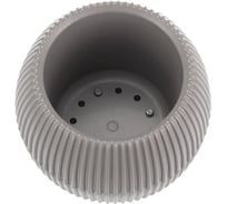 Кашпо IDEA ПИКАНТО D145мм, 0.7л М 3212 французcкий серый