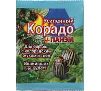 Инсектицид для борьбы с колорадским жуком и тлей Корадо ВХ 1мл + Панэм 2мл 4680104302598