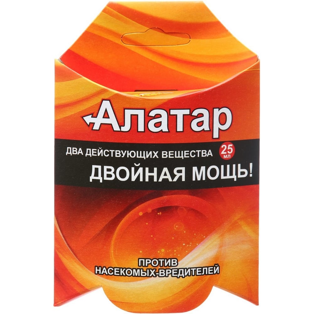 Препарат против насекомых-вредителей Ваше Хозяйство Алатар двойная мощь ...