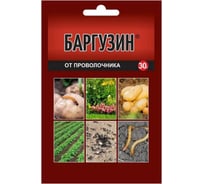 Средство от проволочника для картофеля Ваше Хозяйство Баргузин, 30 г 4680028948469