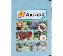 Инсектицид против комплекса вредителей Ваше Хозяйство Актара ВДГ, сухой порошок 1,2 г 4680028949664