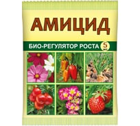 Биорегулятор роста растений Ваше Хозяйство Амицид, 5 мл 4607043208835
