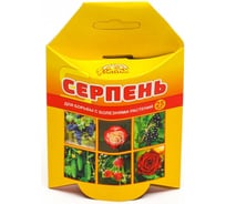 Средство для борьбы с болезнями растений Ваше Хозяйство Серпень, 25 мл 4680104300679