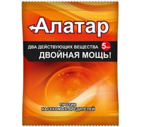 Средство для борьбы с насекомыми-вредителями Ваше Хозяйство Алатар двойная мощь, 5 мл 4680104303540