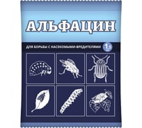 Средство для борьбы с насекомыми-вредителями Ваше Хозяйство Альфацин, 1,5 мл 4680104303649