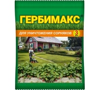 Средство для уничтожения сорняков Ваше Хозяйство Гербимакс, 3 мл 4680104303779