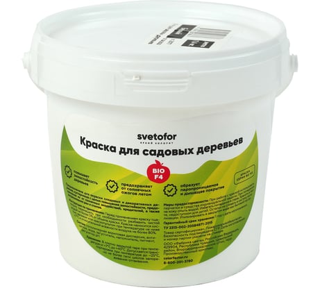 Краска Светофор F4 для садовых деревьев Супербелая 3 кг ЗОР00009200