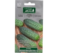 Огурец Агрохолдинг ПОИСК Малахитовая шкатулка F1 12шт 719564