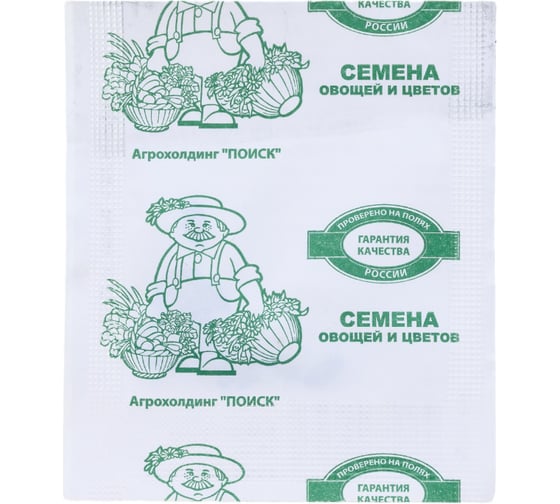 Огурец Агрохолдинг ПОИСК Моравский корнишон F1 12шт ЧБ 400254 1