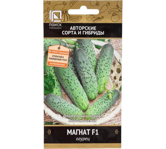 Огурец Агрохолдинг ПОИСК Магнат F1 (А) 12шт 400133 1