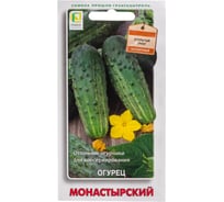 Огурец Агрохолдинг ПОИСК Монастырский (А) 15шт 400248