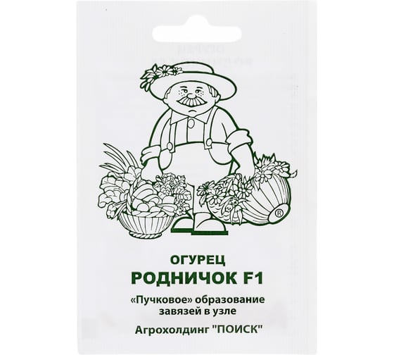 Огурец Агрохолдинг ПОИСК Родничок F1 0,5гр ЧБ 715664 1