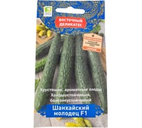 Огурец Агрохолдинг ПОИСК Шанхайский молодец F1 (А) 5шт 696220