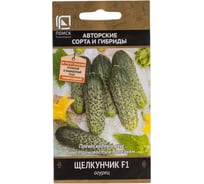 Огурец Агрохолдинг ПОИСК Щелкунчик F1 (А) 12шт 716964
