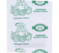 Капуста белокочанная Агрохолдинг ПОИСК Надежда 0.5 гр ЧБ 280262