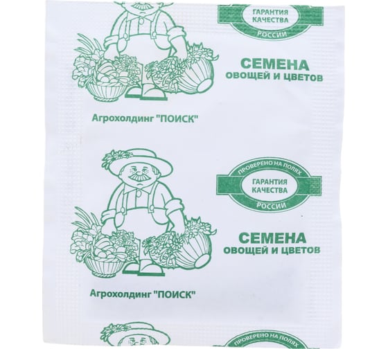 Капуста белокочанная Агрохолдинг ПОИСК Московская поздняя 9 0.5 гр ЧБ 280255 1