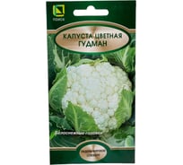 Капуста цветная Агрохолдинг ПОИСК Гудман 30 шт 280529