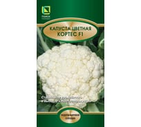 Капуста цветная Агрохолдинг ПОИСК Кортес F1 20 шт 812955