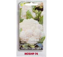 Капуста цветная Агрохолдинг ПОИСК Мовир 74 0.5 гр 280555