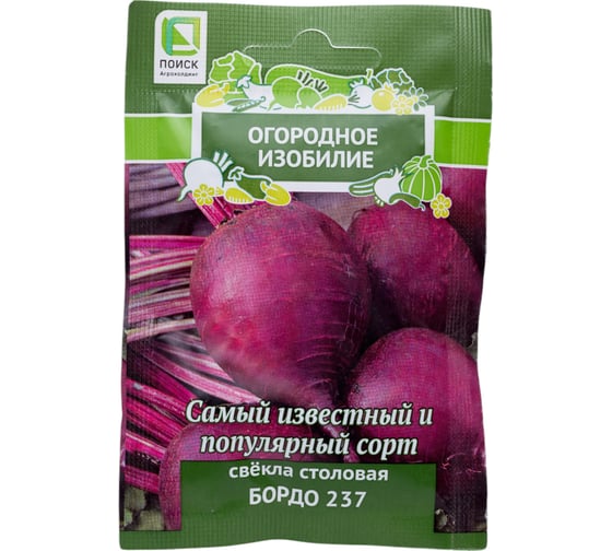 Свекла столовая Агрохолдинг ПОИСК Бордо 237 3гр ОИ 706152