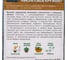 Капуста листовая Агрохолдинг ПОИСК Фиолетовое кружево (А) 0.1 гр 794731 3