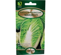 Капуста пекинская Агрохолдинг ПОИСК Маноко F1 25 шт 280473