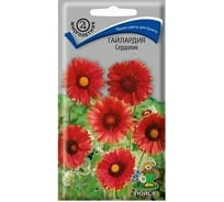 Гайлардия Агрохолдинг ПОИСК Сердолик 0,1гр 708516